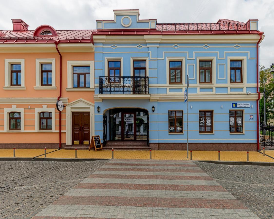 Kontrakt Boutique Hotel Kiev Dış mekan fotoğraf
