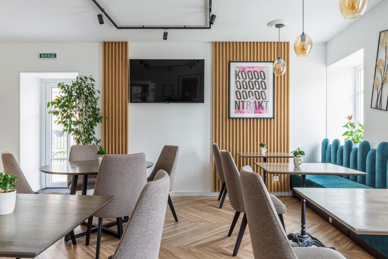 Kontrakt Boutique Hotel Kiev Dış mekan fotoğraf